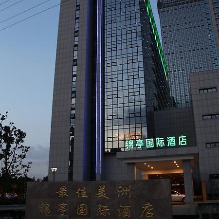 Wuxi America'S Best Jinting International Hotel Esterno foto